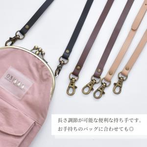 本革ショルダー持ち手 ナスカン付 全3色 ■ ...の詳細画像1