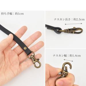 本革ショルダー持ち手 ナスカン付 全3色 ■ ...の詳細画像4