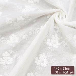 （完売しました）1mカット済 幅広 お花のライン刺繍生地