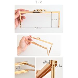 がま口 口金 長財布 手作り工房 mymama...の詳細画像2