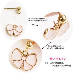 ステンレス カン付き ピアス金具 ボール スタ...の詳細画像4