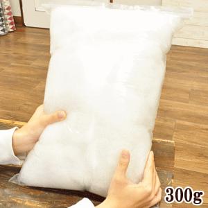 手芸用 わた 300g ポリエステル ■ 綿 ポ...の商品画像