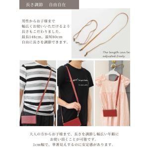 合皮 ショルダー ストラップ 持ち手 ナスカン...の詳細画像3