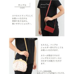 合皮 ショルダー ストラップ 持ち手 ナスカン...の詳細画像4