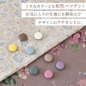 アメリカンホック 打ち具 セット リング スナ...の詳細画像3