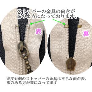 コイルファスナー 20cm 1本 全13色 ■...の詳細画像4