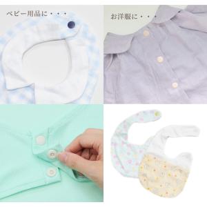 ◆期間限定◆ プラスナップボタン 工具不要 ら...の詳細画像2