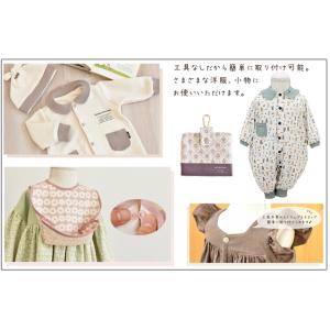 ◆期間限定◆ プラスナップボタン 工具不要 ら...の詳細画像3