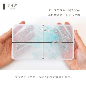 ドライフラワー かすみ草 全3色 ■ レジン ...の詳細画像2