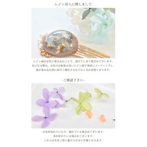 ドライフラワー あじさい 10色×約10枚セッ...の詳細画像4
