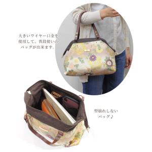 本革 持ち手 革 長さ調節 約40cm 全3色...の詳細画像1