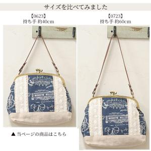 本革 持ち手 革 長さ調節 約40cm 全3色...の詳細画像2