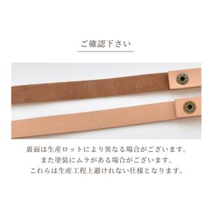 本革 持ち手 革 長さ調節 約40cm 全3色...の詳細画像5