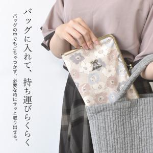 手作りキット b6 がま口 手帳 ケース 型紙...の詳細画像4