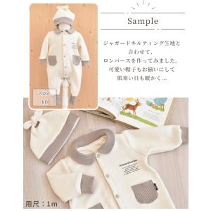 生地 ニット生地 リブニット 無地 ■ リブニ...の詳細画像2