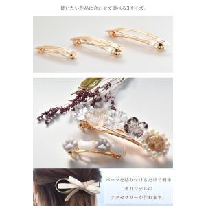 ヘアクリップ バレッタ 金具 全3サイズ 全2...の詳細画像1