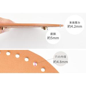 バッグ 底板 リベット付き 3タイプ 全3色 ...の詳細画像3