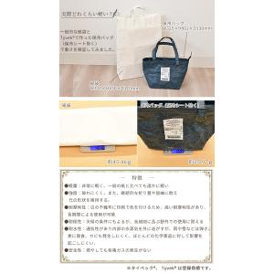 タイベック(R) Tyvek(R) 高密度 ポ...の詳細画像3
