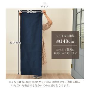 生地 帆布 11号 幅広 約148×48cm ...の詳細画像3