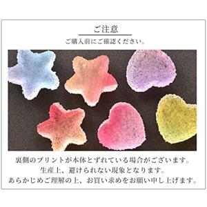 デコパーツ グミ 全3種 6/10個セット 奇...の詳細画像5