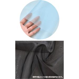 1m幅広 約146cm シャイニー オーガンジ...の詳細画像3