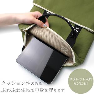 クッション ダブル ラッセル メッシュ 生地 ...の詳細画像2