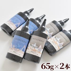 （完売しました）　訳あり大容量 コスパ良! お値段以上のクオリティ!!