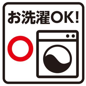クロバー 布ペタラベル M 6枚 全7種 ■ ...の詳細画像5