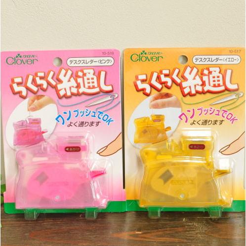 クロバー デスクスレダー 卓上型 糸通し ■ 糸とおし 洋裁 和裁 ハンドメイド 手芸 手作り 老眼...