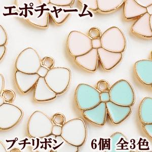 MY mama アクセサリー パーツ 月のチャーム ストラップ ピアス