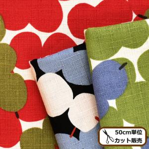 和柄 生地 モダンの商品一覧 通販 Yahoo ショッピング