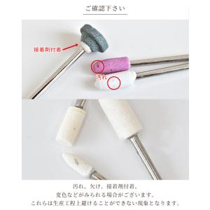電動 ピンバイス 先端パーツ セット ■ 軸 ...の詳細画像5