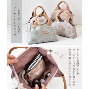 ワイヤー口金 (大) 18cm 2本組 ■ ハ...の詳細画像1