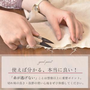 糸切ばさみ 裁縫道具 約107mm MYmam...の詳細画像5