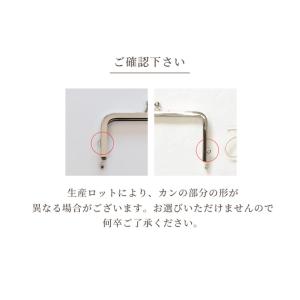 がま口 口金 コスメポーチ 小物入れ おしゃれ...の詳細画像3