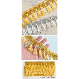 フリンジ ブレード リボン 手芸 タッセル ア...の詳細画像2