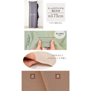 生地 布 ワッフル ニット 幅広 約175cm...の詳細画像3