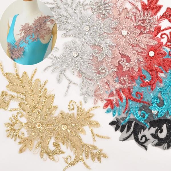 刺繍 スパンコール モチーフ 約30cm 2枚組 全6色 ■ ワッペン チュール レース ラインスト...