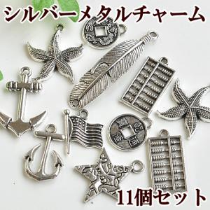 MY mama ステンレス製 マシーンメイドチェーン シルバー 約1mm×1.5mm