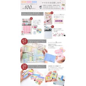 名前ペン の おまけ 付き いろいろ お名前 ...の詳細画像1
