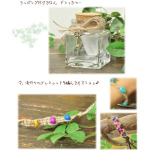 麻ひも 10M ■ ナチュラル 細 麻紐 麻ひ...の詳細画像3