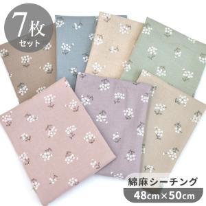 クラフトハートトーカイ デニムタッセル 1ケ入 | ビーズ パーツ