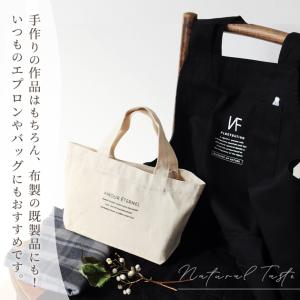 ロゴ ペッタグ 2色 セット 全4種 アイロン...の詳細画像3