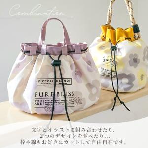 ロゴ ペッタグ 2色 セット 全4種 アイロン...の詳細画像4