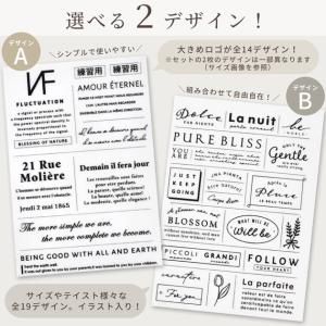 ロゴ ペッタグ 2色 セット 全4種 アイロン...の詳細画像5