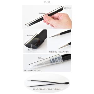ピンセット シリコンブラシ 付き 約14.6c...の詳細画像3