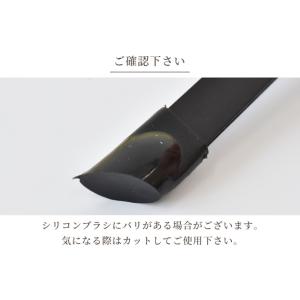 ピンセット シリコンブラシ 付き 約14.6c...の詳細画像4