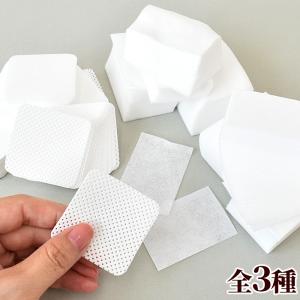 レジン ワイプ コットン 大容量 全3種 ■ 不織布 ツール ジェル ネイル 拭き取り シート オフ シリコンモールド uv led ■