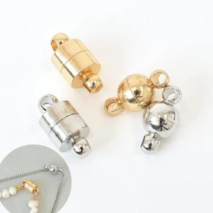 カン付き マグネット クラスプ 全2デザイン 各2色 ■ 留め具 アクセサリー エンドパーツ 金具パーツ 磁石 ■｜手作り工房 MYmamaヤフー店
