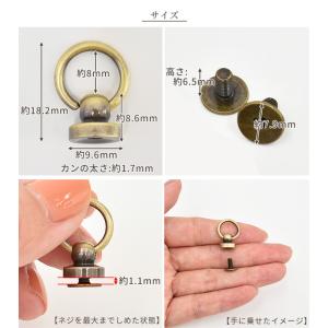 トチカン ネジ式 2個 ■ ギボシ カン カル...の詳細画像3